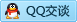 QQ在线咨询438620763